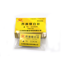 Veterinary Suture Needle Set Surgical Needle Pig Cattle Sheep Poultry Beast Medical Veterinary Suture Needle